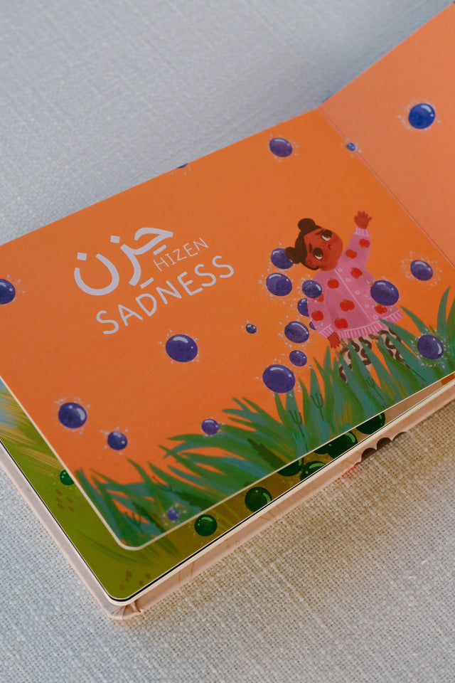 All My Feelings — Bilingual Board Book (Pre-Order)