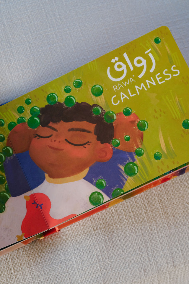 All My Feelings — Bilingual Board Book (Pre-Order)