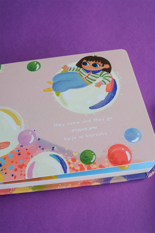 All My Feelings — Bilingual Board Book (Pre-Order)