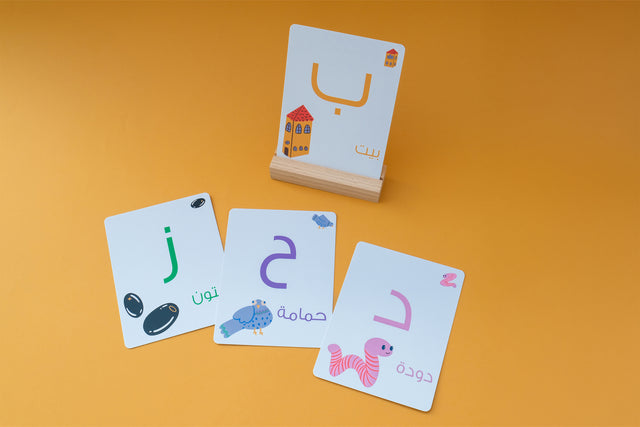 Alphabet Flashcards