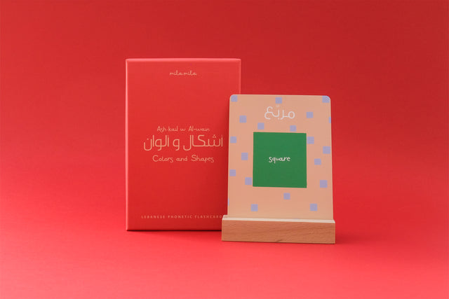 Colors + Shapes Flashcards