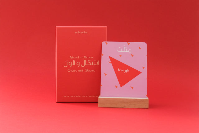 Colors + Shapes Flashcards