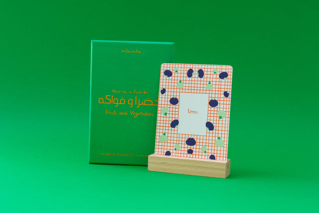 Fruits + Vegetables Flashcards