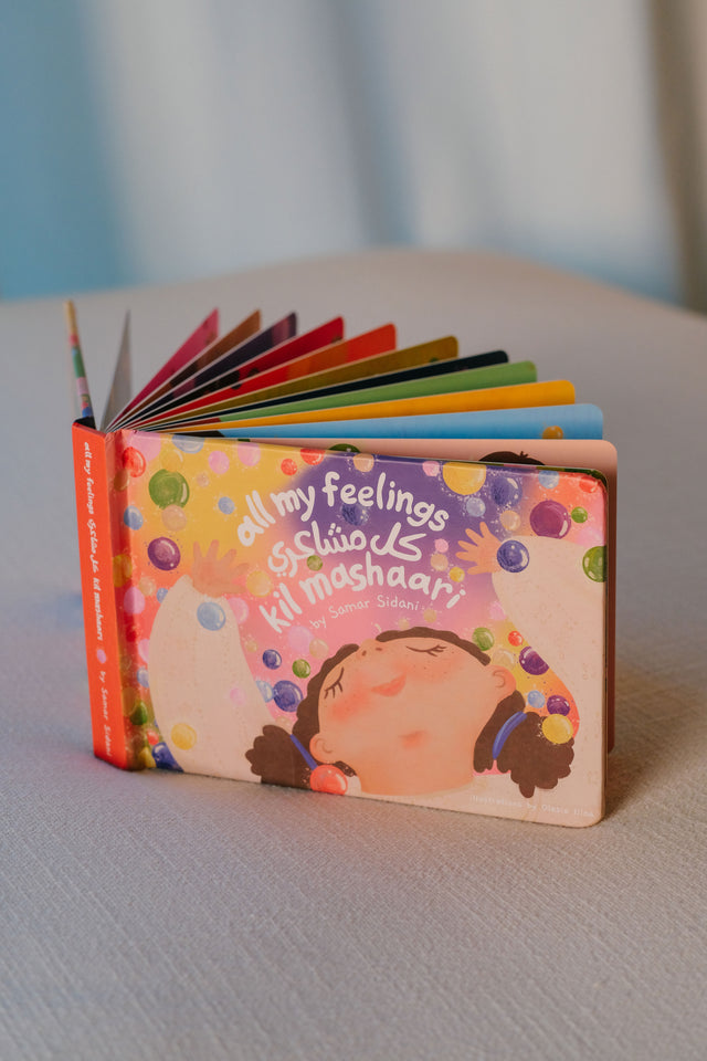 All My Feelings — Bilingual Board Book (Pre-Order)