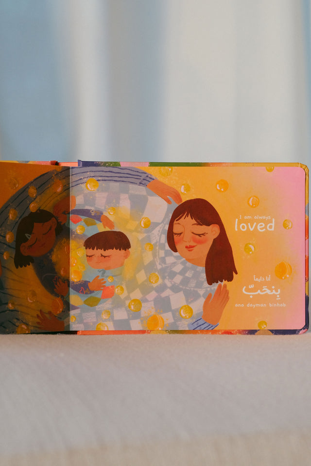 All My Feelings — Bilingual Board Book (Pre-Order)