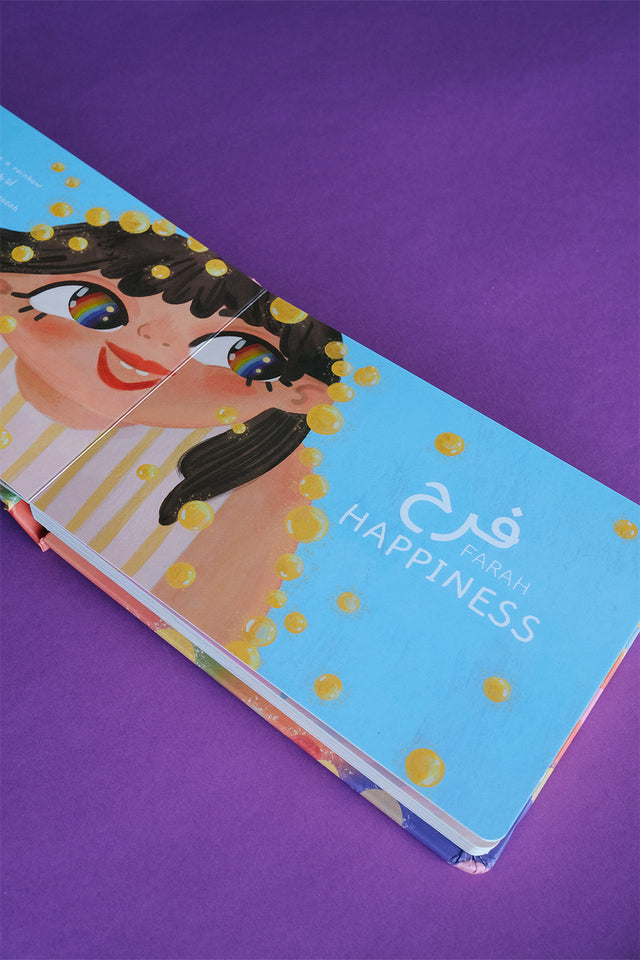 All My Feelings — Bilingual Board Book (Pre-Order)