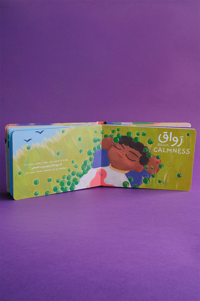 All My Feelings — Bilingual Board Book (Pre-Order)