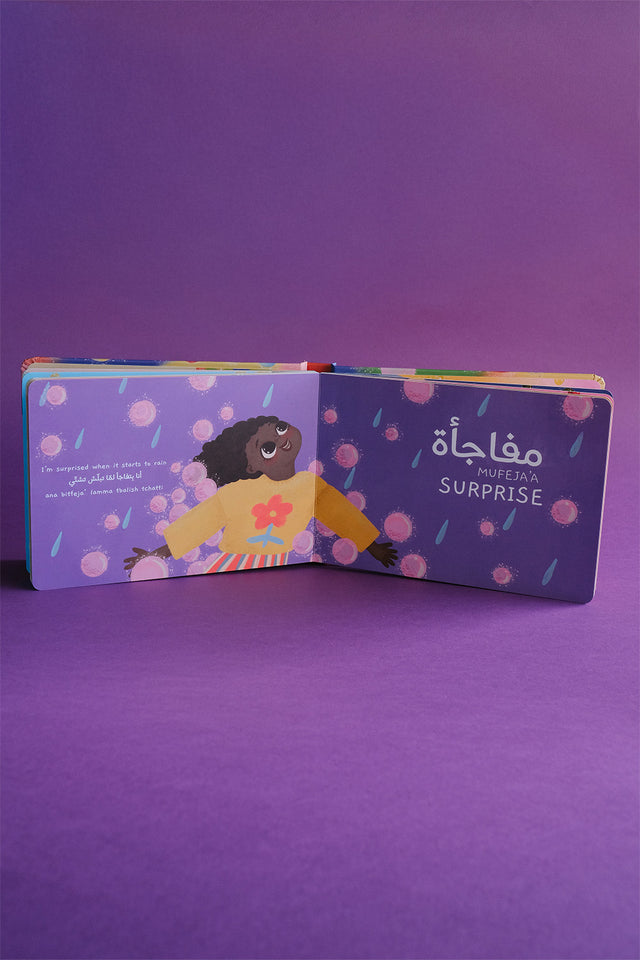 All My Feelings — Bilingual Board Book (Pre-Order)