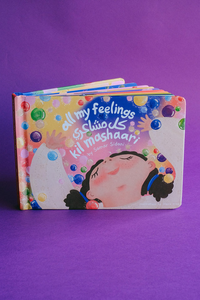 All My Feelings — Bilingual Board Book (Pre-Order)