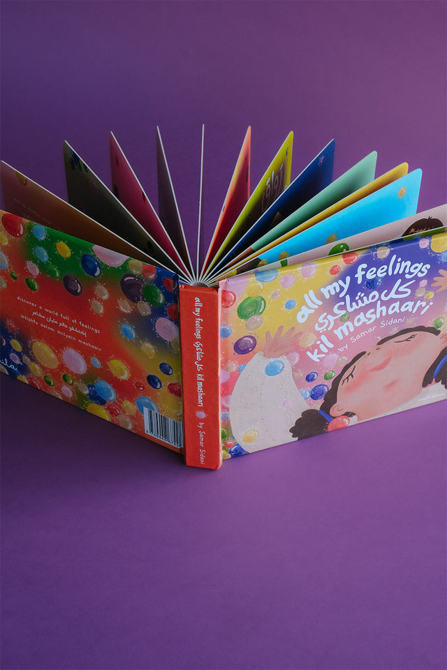 All My Feelings — Bilingual Board Book (Pre-Order)