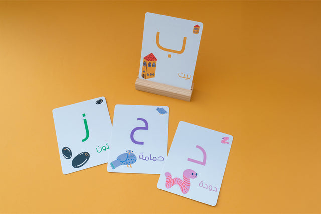 Alphabet Flashcards