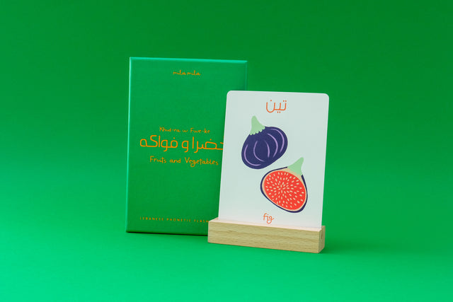 Fruits + Vegetables Flashcards