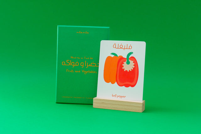 Fruits + Vegetables Flashcards